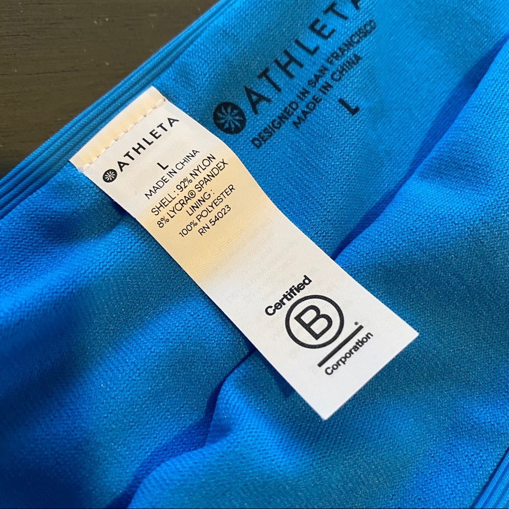 Athleta CloudBreak Rib Mid Rise Bottom - Picture 6 of 6